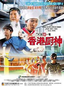 久草在线资源视频